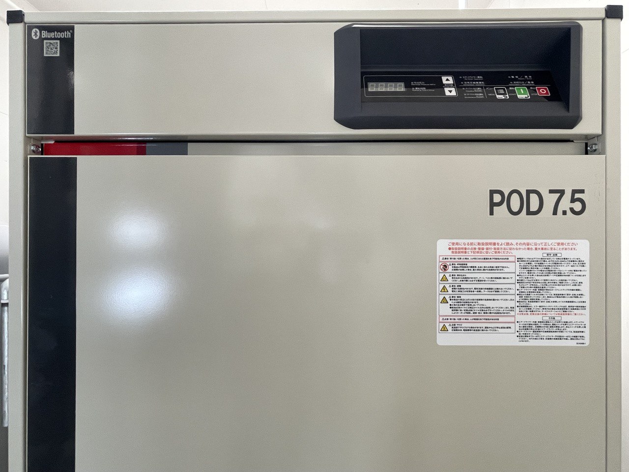 KIORITZ PHP-E800 圧縮機 【公式通販】 KIORITZ PHP-E800 圧縮機 【公式通販】